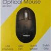 frontach mouse