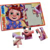 Wooden Shape Sorting Puzzle for Kids (8×5 Inch) – High Glossy Educational Toy