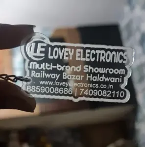 engraved_keychain_2