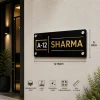 Name Plate for Home Black Gold White Acrylic | Custom House Name Plate (12×6 Inch, Glossy Finish)