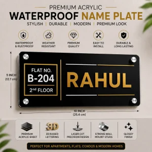 Name Plate for Home Black Gold White Acrylic | Custom House Name Plate (10×5 Inch, Glossy Finish)