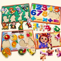 Kids' Educational Toys