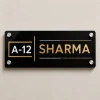 Name Plate for Home Black Gold White Acrylic | Custom House Name Plate (12×6 Inch, Glossy Finish)