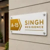 White Gold Acrylic Name Plate for Home | Custom House Name Plate (12×6 Inch, Glossy Finish)