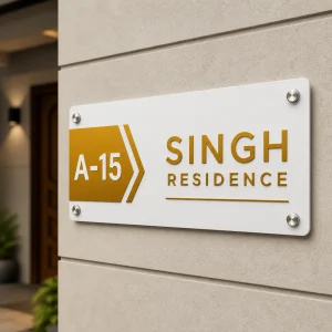 luxury-white-gold-acrylic-house-name-plate-entrance-wall