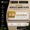 Designer Acrylic Name Plate for Home (12×6 Inch, Modern Shape)