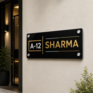premium-acrylic-house-name-plate-wall-mounted-design