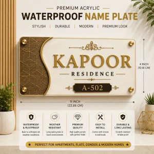 premium-acrylic-name-plate-9×4-inch-design-11
