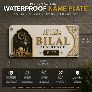 premium-acrylic-name-plate-9×4-inch-design-13