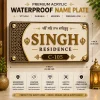 Premium Acrylic Waterproof Name Plate 9×4 Inch – Custom 3D Raised Letter Design