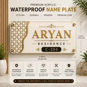 premium-acrylic-name-plate-9×4-inch-design-6