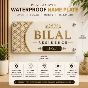 premium-acrylic-name-plate-9×4-inch-design-9