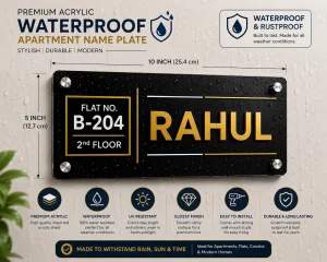 rahul-apartment-wall-name-plate-b204