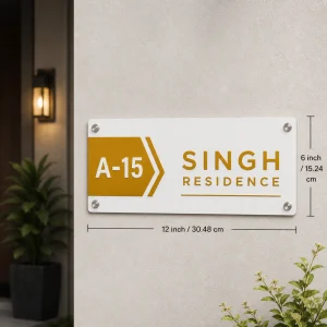 white-gold-acrylic-house-name-plate-modern-wall-design