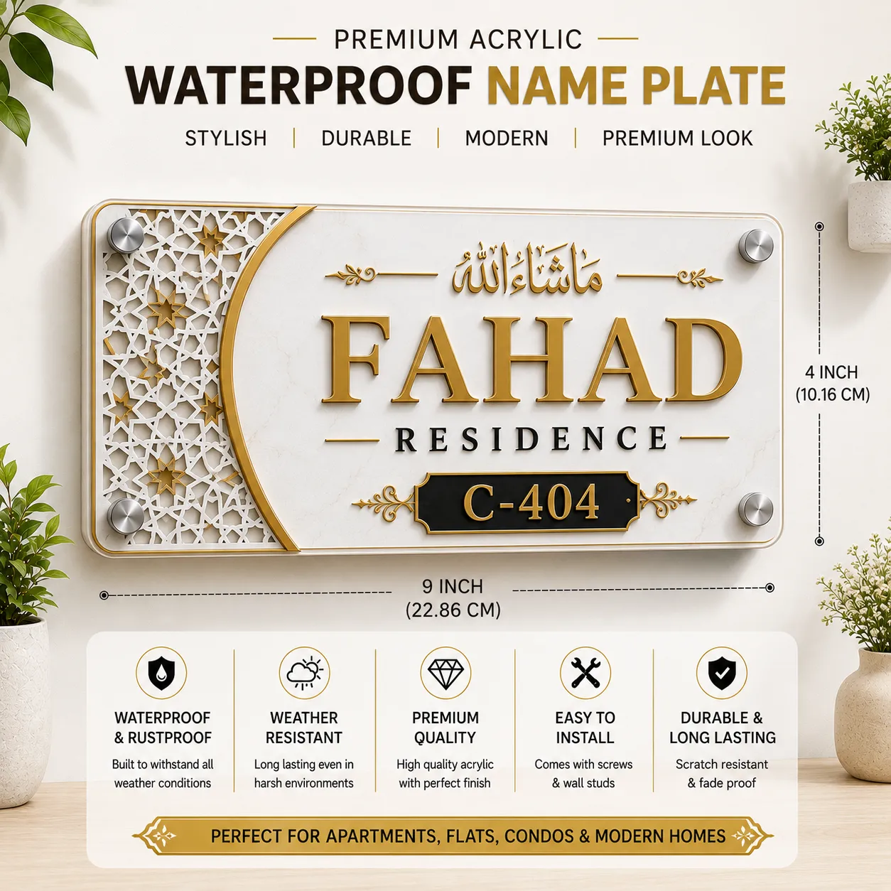 Custom House Name Plate 9x4 Inch Design 2 - 3D Gold Raised Letters