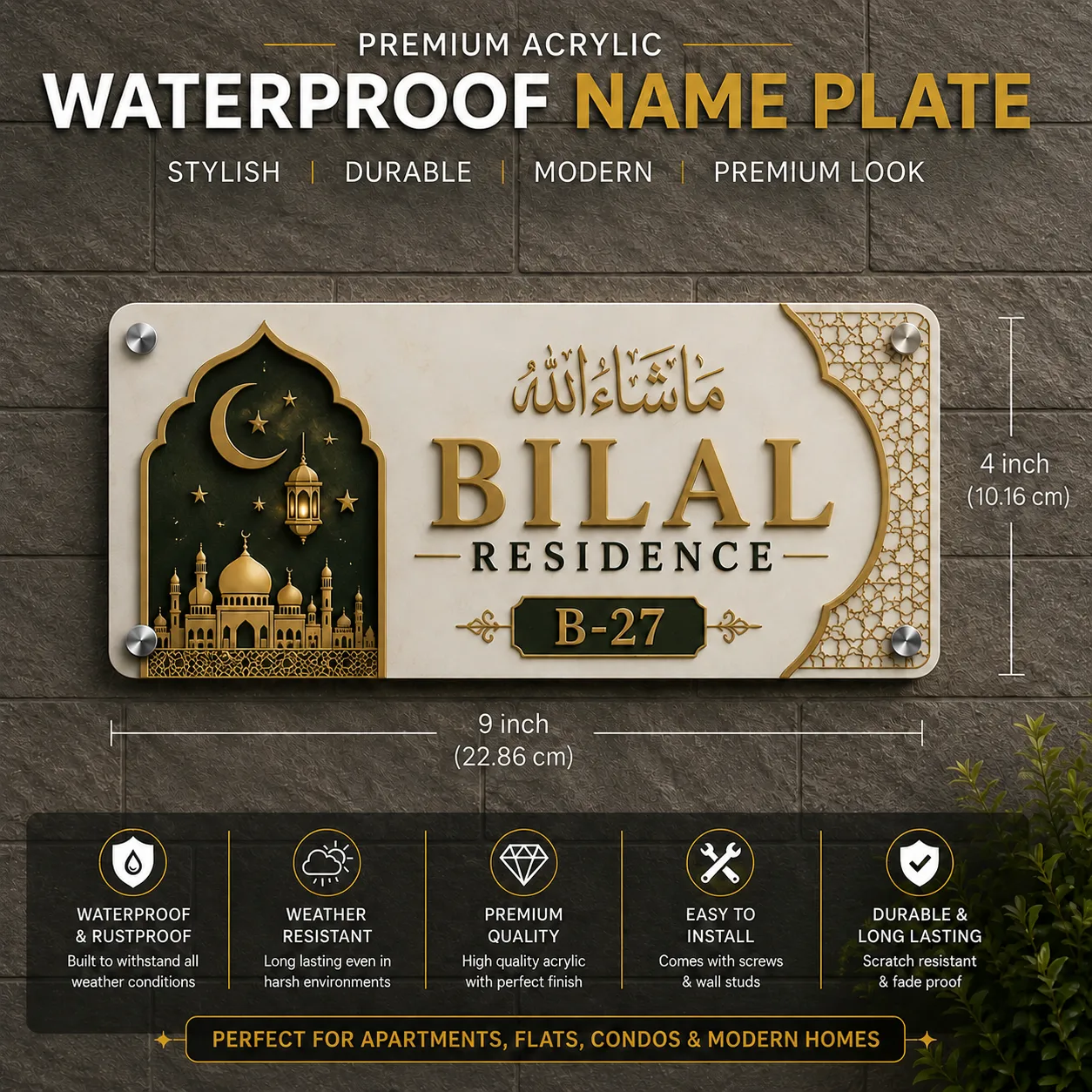 Custom House Name Plate 9x4 Inch Design 13 - 3D Gold Raised Letters