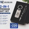 2-in-1 Premium Gift Set – Metal Pen & Keychain with Laser Engraving
