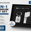 Premium 3-in-1 Corporate Gift Set | Metal Pen, Card Holder & Metal Keychain | Laser Engraving Included