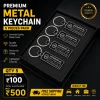 Premium Metal Keychain Rectangle | Custom Laser Engraved | Stainless Steel | 5 Pieces Pack