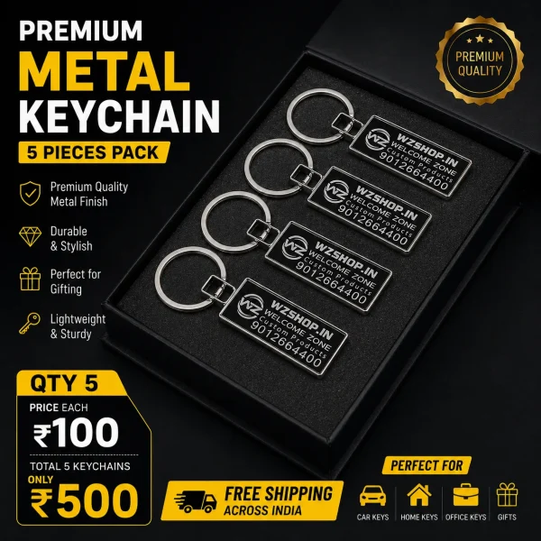 Premium Metal Keychain Rectangle | Custom Laser Engraved | Stainless Steel | 5 Pieces Pack