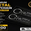 Metal Keychain Rectangle | Custom Laser Engraved | Stainless Steel | 2 Pieces Pack
