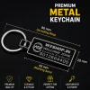 Premium Metal Keychain Rectangle | Custom Laser Engraved | Stainless Steel | 5 Pieces Pack