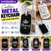 Metal Keychain – Custom Laser Engraved Dog Tag