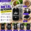 Metal Keychain – Custom Laser Engraved Dog Tag